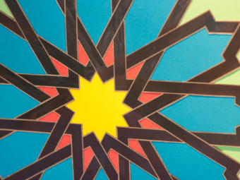 Arabic Pattern